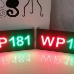 ป้ายไฟเชียร์ #WP181 จัดส่งทั่วประเทศ