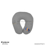 หมอนรองคอปักโลโก้ TTB งานผลิตด่วน