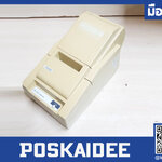 ปริ้นเตอร์ epson tm-u300a มือสอง