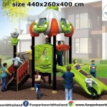 เครื่องเล่นสนามกลางแจ้ง size:440x260x400 cm