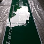 งานป้ายติดสติ๊กเกอร์