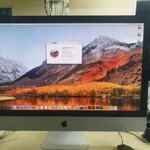 imec 27 นิ้ว (2011) มือสอง