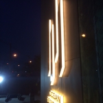 ป้ายสแตนเลสหน้าทองแดง #งานป้ายขอนแก่น