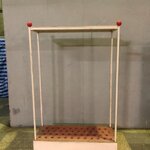 ชั้นวางอเนกประสงค์