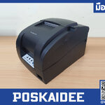 เครื่องพิมพ์ใบเสร็จไบโซลอน BIXOLON SRP 275IIC มือสอง