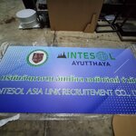 งานสติกเกอร