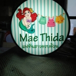 ป้ายกล่องไฟวงกลม - Mae Thida