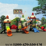 เครื่องเล่นสนามพลาสติกกลางแจ้ง ขนาด 1260x470x550 cm โครงสร้างเสาและชิ้นส่วนเหล็กทุกชิ้นผ่านกระบวนการเคลือบสารป้องกันสนิม ( Galvanized ) ปลอดสารพิษและปลอดภัยต่อเด็กตามมาตรฐาน ASTM ประเทศเกาหลี น๊อตและสกรูเป็นระบบกันคลายและปลายตัดมนป้องกันการขีดข่วนเด็กๆพื้