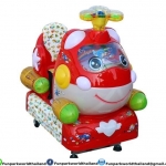 เครื่องเล่นหยดเหรียญ (FUNPARKWORLDTHAILAND)