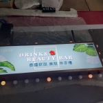 ป้ายกล่องไฟ ซิงค์ยกขอบ ติดไฟปิงปองรอบ - DRINK&BEAUTY BAR