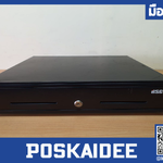 ลิ้นชักเก็บเงิน รุ่น MK-460 มือสอง