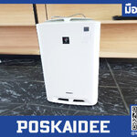 เครื่องฟอกอากาศ SHARP KC-A50TA 38ตรม. มือสอง