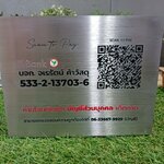 ป้าย QR สำหรับใช้สแกนจ่ายเงิน ภาพคมชัด สแกนได้ 100%