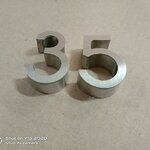 งานป้ายบ้านเลขที่ 35