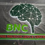 ป้ายไฟออกหลัง BNC
