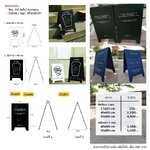 ป้ายตั้งหน้าร้าน ป้ายซิงค์ติดสติ๊กเกอร์ไดคัท