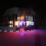 งานป้ายไฟปีใหม่ ป้ายไฟ HAPPY NEW YEAR