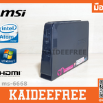 msi ms-6668 Intel Atom D510 ยี้ห้อ รุ่น Model:msi ms-6668