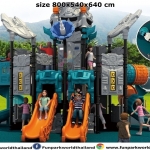เครื่องเล่นสนามกลางแจ้ง size 800x540x640 cm