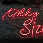 ไฟนีออน เฟค