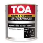 เพเนเทตรติ้ง ซิลเลอร์ เอช จี