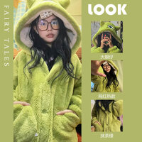 ฟรีไซส์ สูง 145 - 175 ซม.