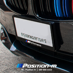 กรอบป้ายทะเบียน