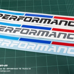 Performance Sticker Oracal