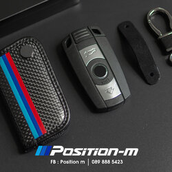 เคสรีโมท BMW Carbon