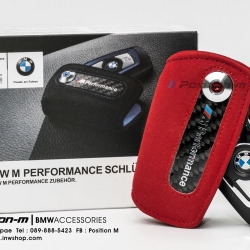 ///M Performance Key Case [Red]