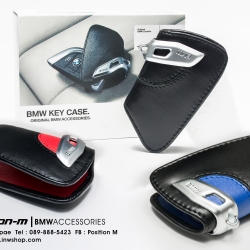 X Series Key Case
