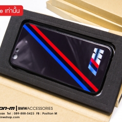 เคสโทรศัพท์มือถือ