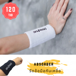 ผ้ารัดข้อมือกันเหงื่อ - anyAbsorber Wrist