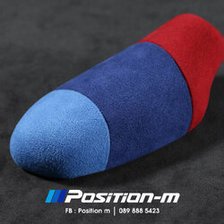 ครอบเกียร์ อาคันทาร่า