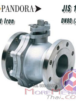 2 PC. Ball valve Cast iron JIS10K Flange END Size DN80 (3")
