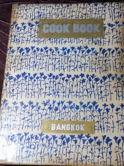 ตำรากับข้าว YWCA COOK BOOK ปกแข็ง 430 หน้า พิมพ์ปี 2510 (สอบถาม)