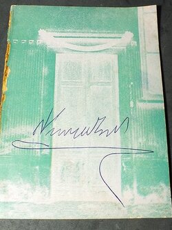หนังสือวิทยาการสมบูรณ์ ของ อ.เขียน ยิ้มศิริ จัดพิมพ์เป็นอนุสรณ์เนื่องในงานพระราชทานเพลิงศพ 24 มีนาคม ปี 2514