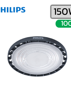โคมไฮเบย์ LED 150W PHILIPS G4 BY239P