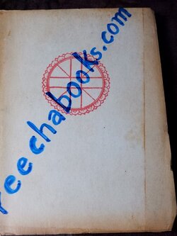 ชุมนุมบทความโหราศาสตร์ รวม 17 เรื่อง พิมพ์ปี 2510 (ขนาด pocketbook)