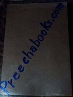 คู่มือศีกษาพระเครื่อง พระรอด วัดมหาวัน พระซุ้มกอ ทุ่งเศรษฐี ฯลฯ โดย เชียร ธีรศานต์ (ทำปกใหม่)//ขายตามสภาพ///