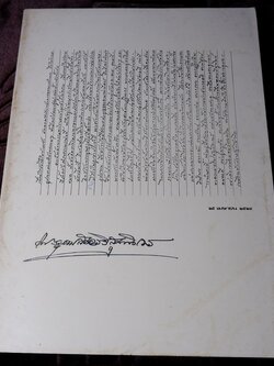 อนุสรณ์งานพระราชทานเพลิงศพ พระอาจารย์ วัน อุตฺตโม วัดถ้ำอภัยดำรงธรรม 25 เม.ย 2524