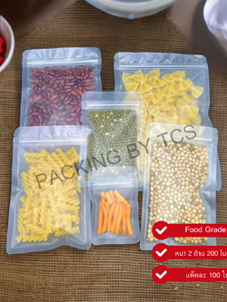 ถุงพลาสติกขุ่น ซิปล็อคตั้งไม่ได้ (ก้นแบน)