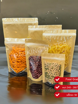 ถุงคราฟท์ซิปล็อคตั้งได้ หน้าใสหลังคราฟท์