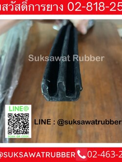 ยางร่องกระจก