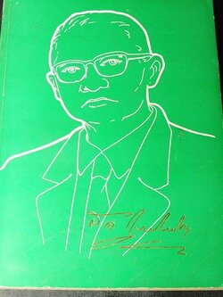 สด กูรมะโรหิต จัดพิมพ์เป็นอนุสรณ์นื่องในงานพระราชทานเพลิงศพ ปี 2521