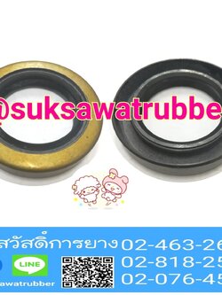 ซีลลูกสูบทองเหลือง ซีลเหล็ก