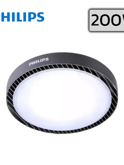 โคมไฮเบย์ LED 200W PHILIPS G4 BY239P SmartBright