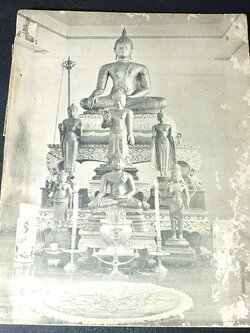 พระบัวเข็มในประเทศไทย พิมพ์เนื่องในงานพระราชทานเพลิงศพ พระครูคณานัมสมณาจารย์(บักลี้ ทองปิ่น) ปี 2498(พรีออเดอร์-สอบถาม)