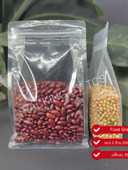 ถุงซิปล็อคตั้งได้ เนื้อพลาสติกใส พับข้าง ฐานเรียบ