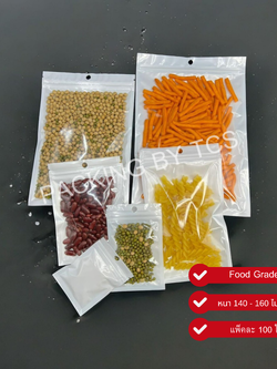 ถุงซิปแบน (ก้นตั้งไม่ได้) - หน้าใส หลังพลาสติกขาว